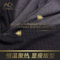 uploads/erp/collection/images/Underwear men/naming/XU0101585/img_b/img_b_XU0101585_2_4sKPZxOyor1lrtXkYDYOp5-BXEr8MLWR